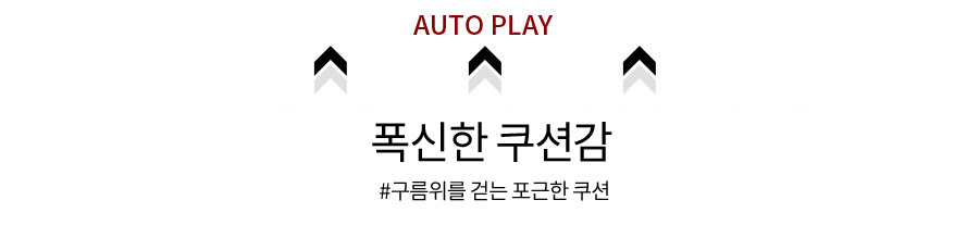 [1 1] 푹신 포근 보온 털 실내화 겨울 여성 남자 방한 슬리퍼(상세페이지)02.jpg
